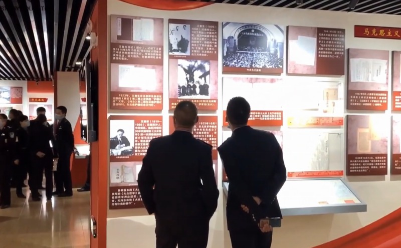 云南省档案馆党史学习教育数字展厅案例