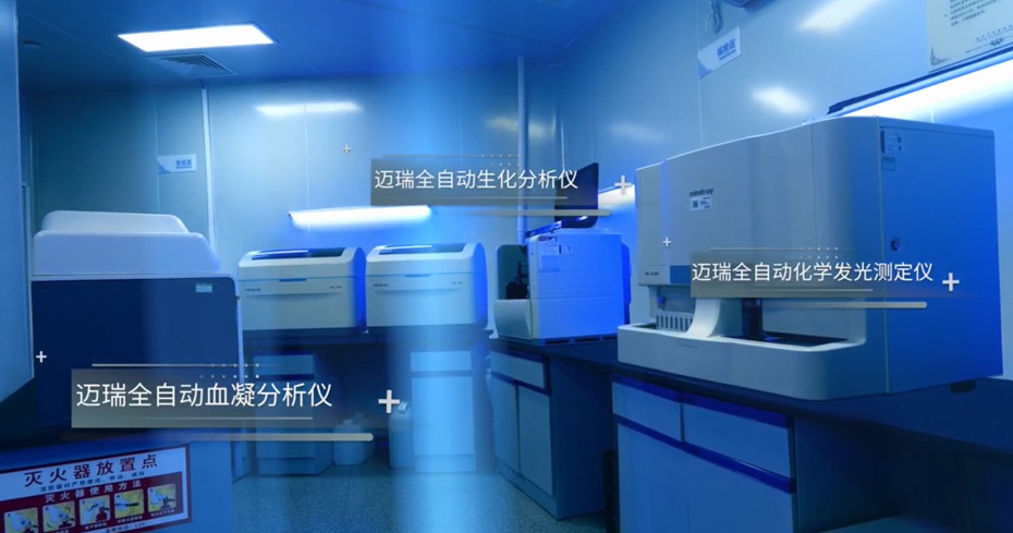 南京河西美容医院宣传片制作案例图片