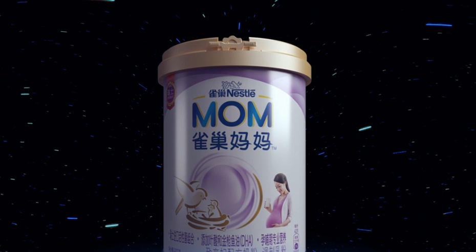 雀巢奶粉VR动画图片 雀巢奶粉VR动画图片