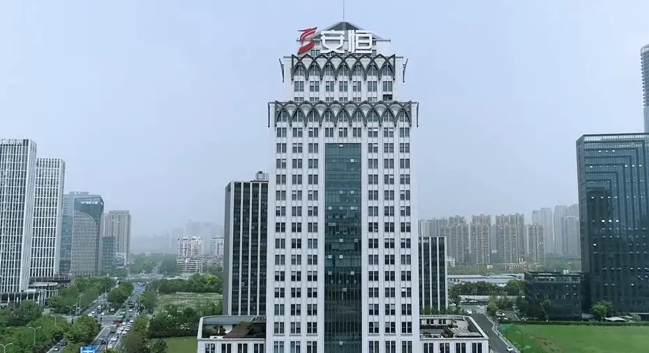 杭州安恒信息形象宣传片《何以安恒》 图片 杭州安恒信息形象宣传片《何以安恒》 图片