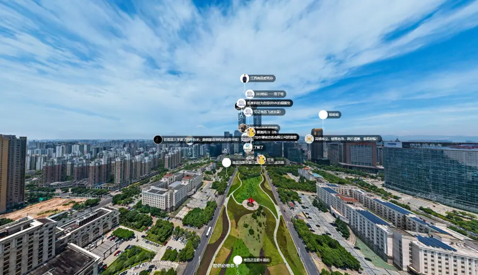 房地产vr全景拍摄