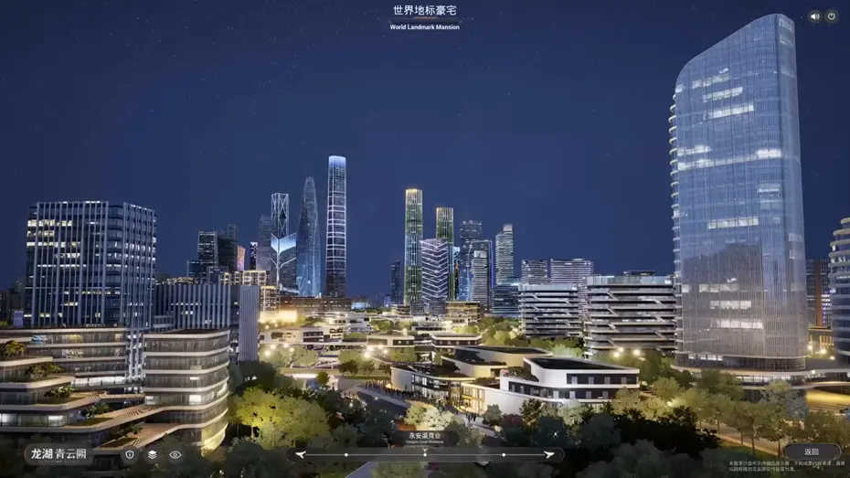 多媒体电子沙盘图片 多媒体电子沙盘图片