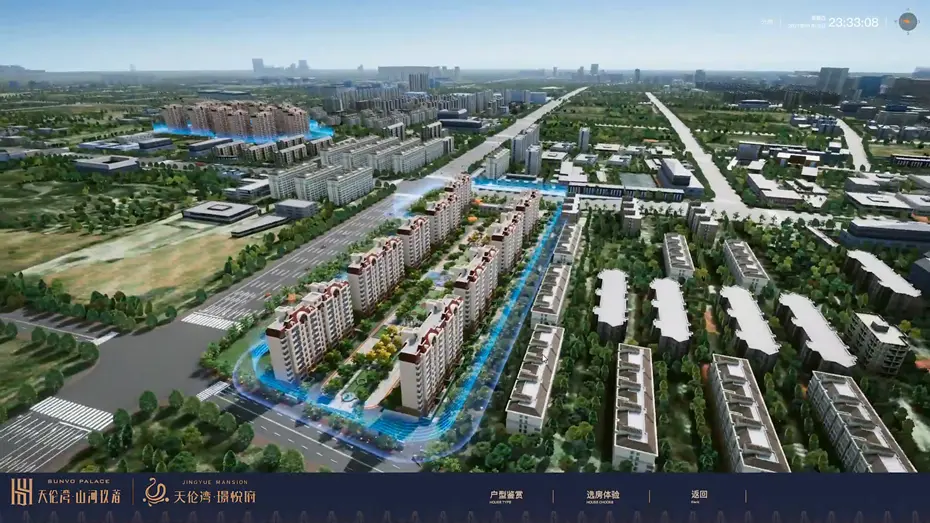 电子沙盘的好处和坏处是什么？电子沙盘的利弊分析