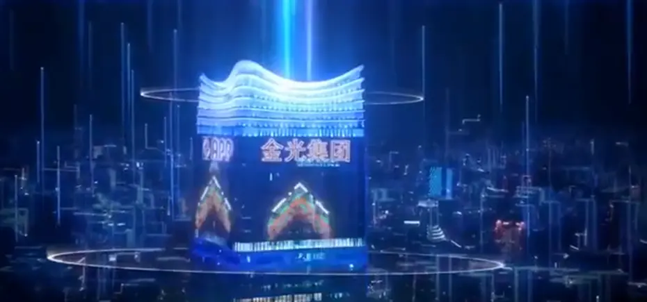 3d全息投影和ar的区别是什么意思