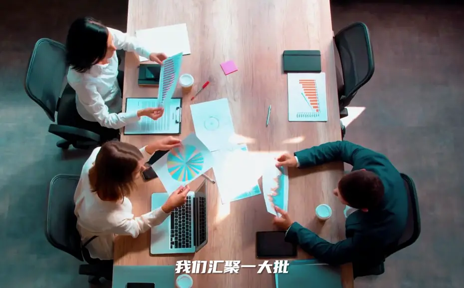 高端团队宣传片怎么拍