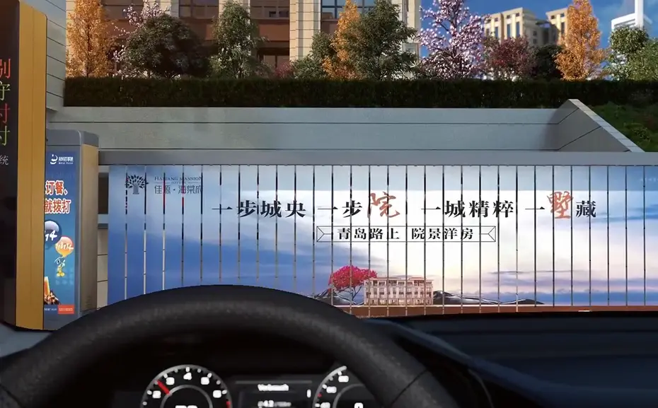 建筑动画在房地产领域有哪些优势及用途? 建筑动画在房地产领域有哪些优势及用途?