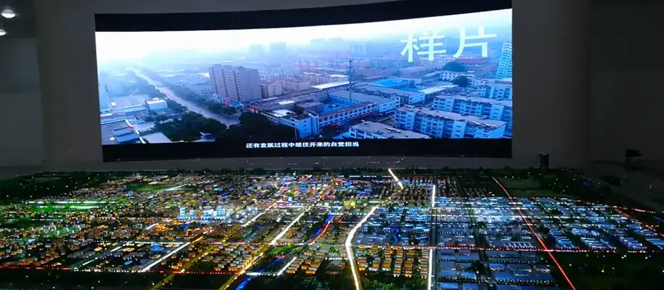 沙盘模型制作流程？