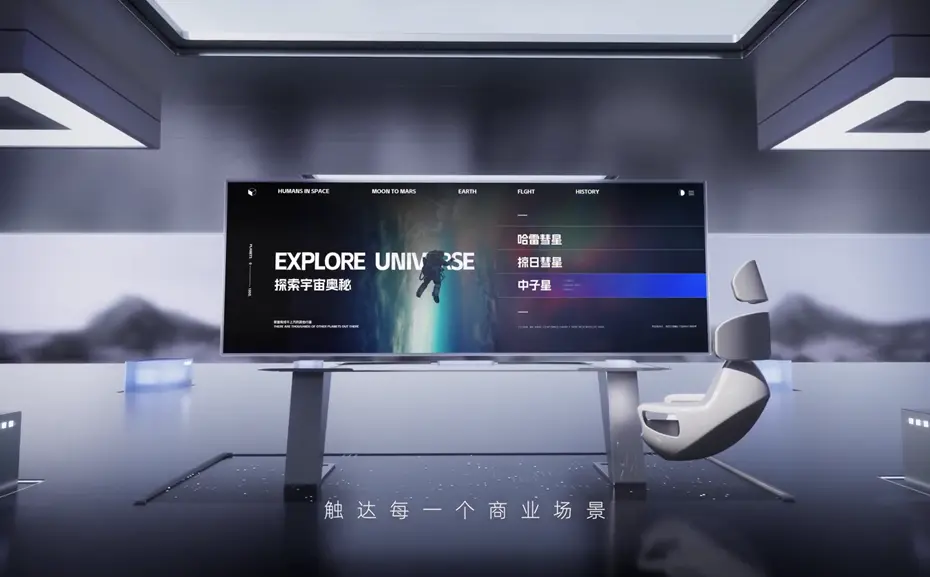 二维动画和三维动画哪个容易