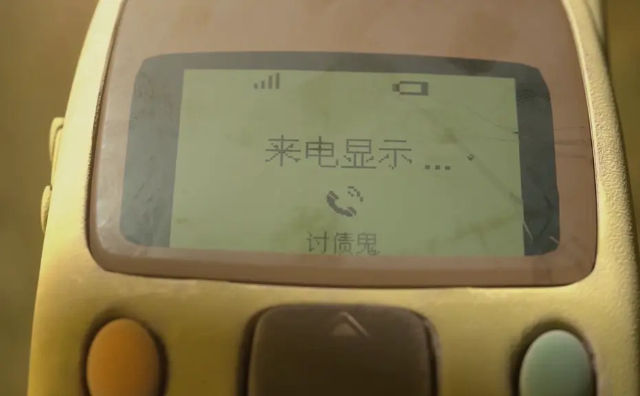 三维动画后期制作中常见的问题和如何解决