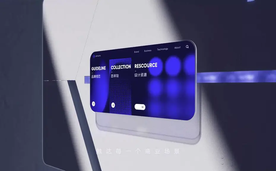 是各种类型三维动画的基础?各类三维动画的共同基石 是各种类型三维动画的基础?各类三维动画的共同基石