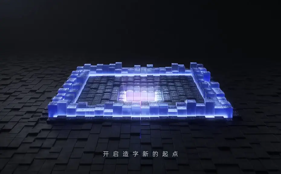 三维动画制作如何接单