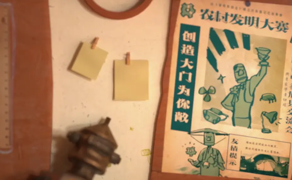 三维动画制作渲染什么意思？解读三维动画制作中的渲染过程