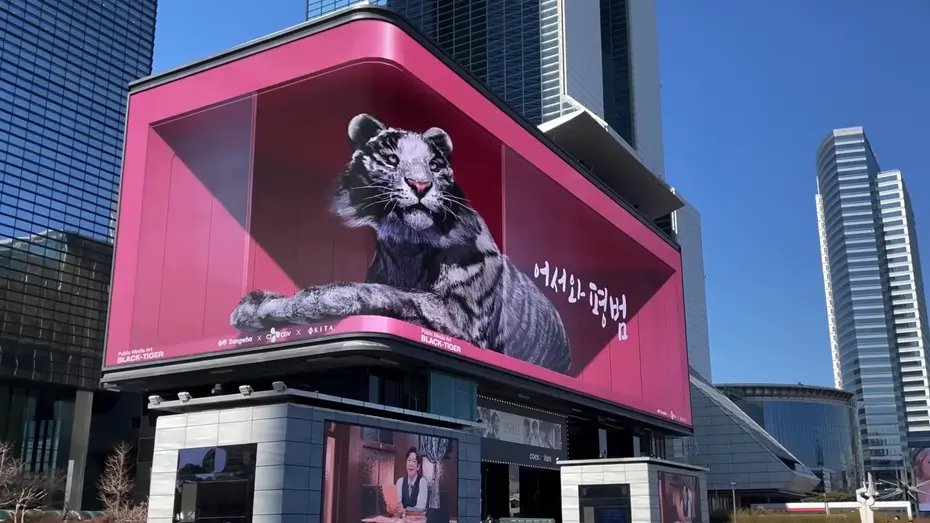 全息投影展示柜多少钱一台啊？全息投影展示柜的售价是多少？