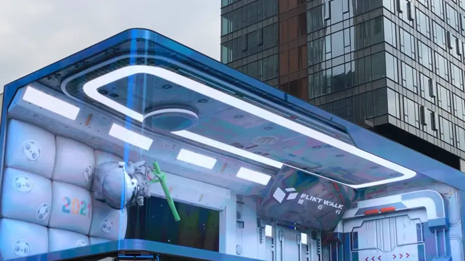 3d全息投影大概价格是多少元钱?3D全息投影的市场价格范围是多少? 3d全息投影大概价格是多少元钱?3D全息投影的市场价格范围是多少?