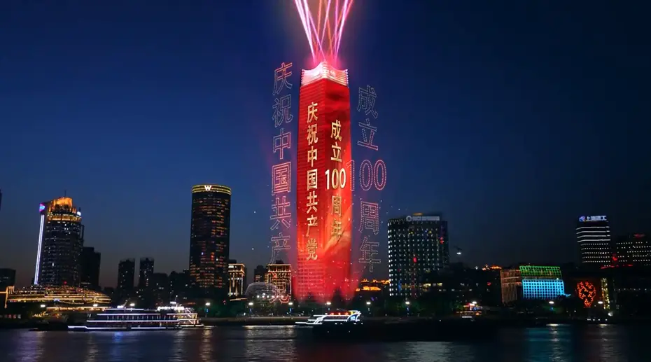 全息投影属于什么技术类型?全息投影技术的分类归属是什么? 全息投影属于什么技术类型?全息投影技术的分类归属是什么?