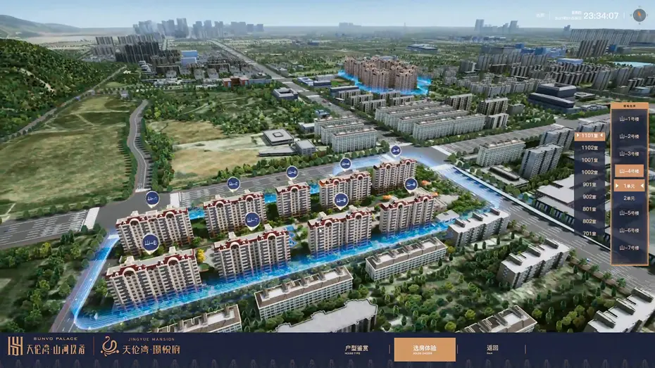 电子沙盘模拟目的是什么?电子沙盘模拟的核心目标何在? 电子沙盘模拟目的是什么?电子沙盘模拟的核心目标何在?