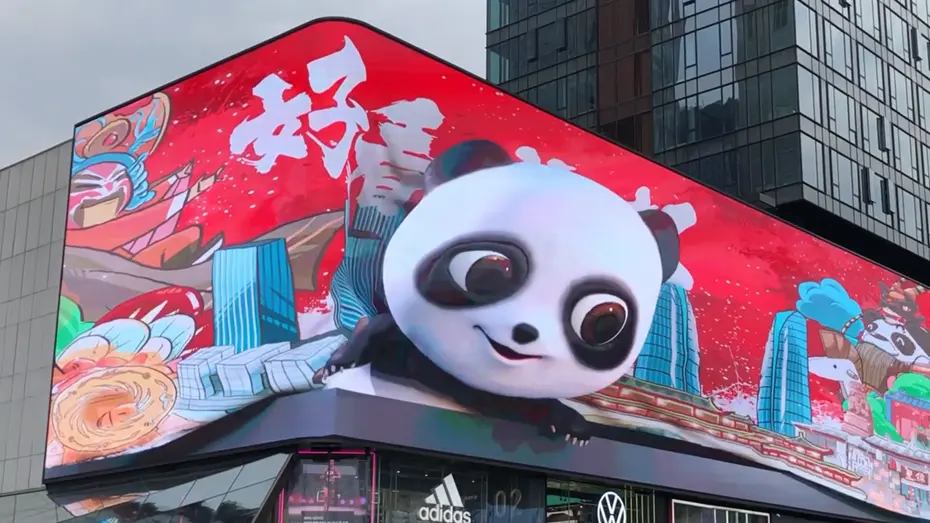 全息投影空中成像多少钱一个？空中全息投影设备的价格是多少？