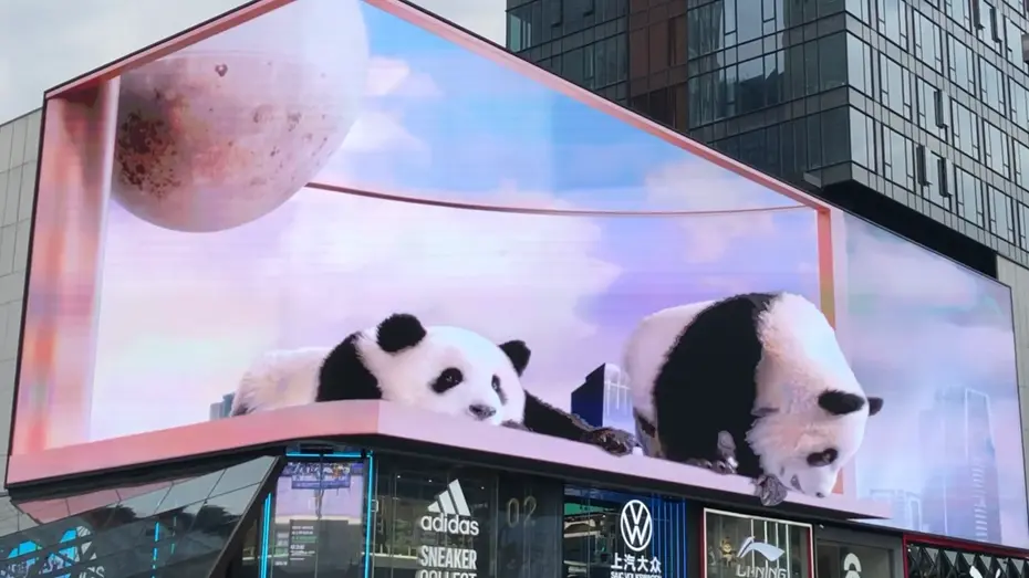 360全息投影报价多少钱一个小时？360度全息投影租赁费用每小时是多少？
