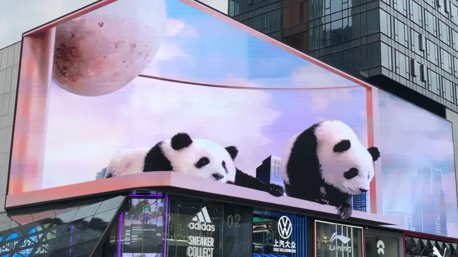 3d全息投影多少钱一个平方米?每平方米3D全息投影的造价是多少? 3d全息投影多少钱一个平方米?每平方米3D全息投影的造价是多少?
