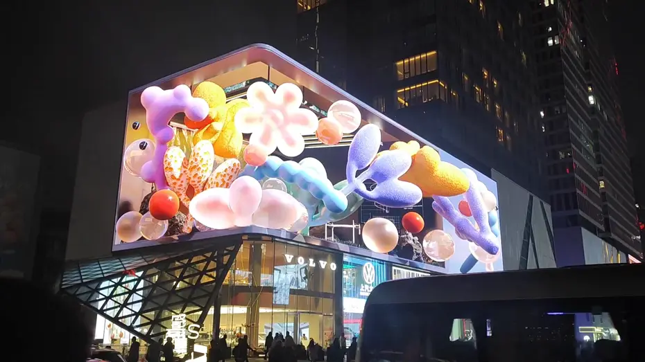 全息投影餐厅投资多少钱一个?构建全息投影餐厅的初始投资额是多少? 全息投影餐厅投资多少钱一个?构建全息投影餐厅的初始投资额是多少?