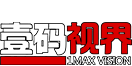 数字展厅设计公司-数字沙盘-3d三维动画制作-全息投影公司-PG国际